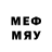 Метадон мёд Dimon Gromov