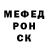 МЕТАДОН мёд Kenan Ishmael