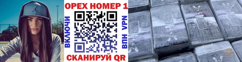 Купить закладки  Красавино  COCAIN VHQ 