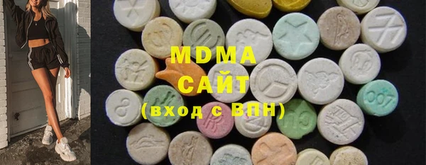 меф VHQ Верхний Тагил