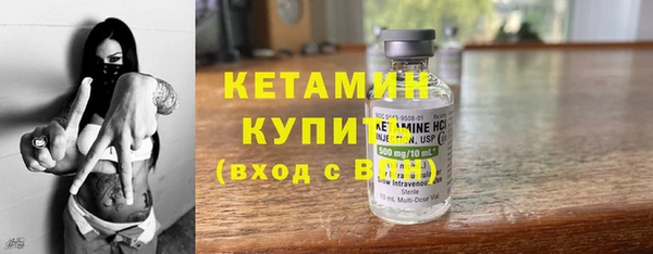 меф VHQ Верхний Тагил