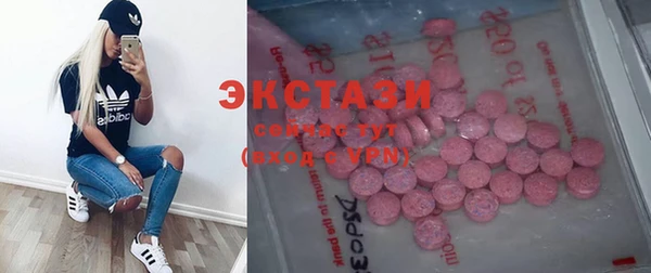 крисы Верхнеуральск