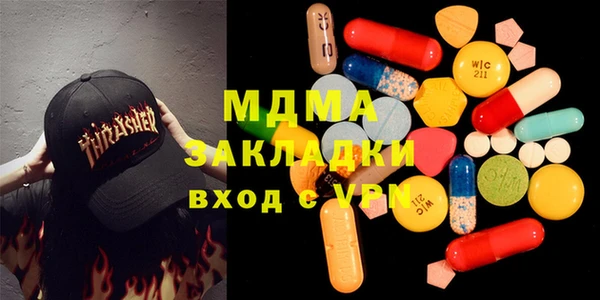 крисы Верхнеуральск